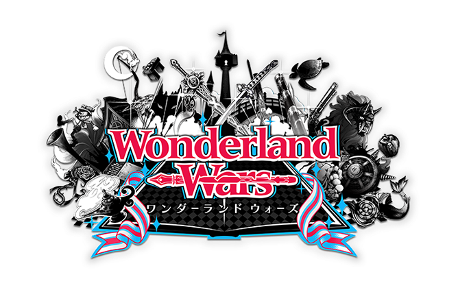 Wonderland Wars（ワンダーランド ウォーズ） | オンライン対戦ゲーム 